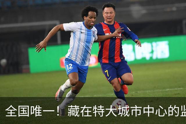 全国唯一！藏在特大城市中心的监狱，只关死缓无期十年以上重刑犯