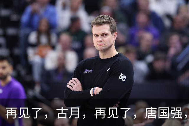 再见了，古月，再见了，唐国强，中国电视已迎“新特型演员”时代