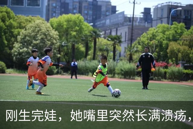刚生完娃，她嘴里突然长满溃疡，医生说没事！10天后，孩子死了…