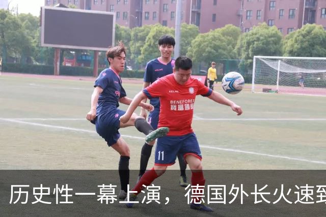 历史性一幕上演，德国外长火速致电中方，北京这回把话说得极重！