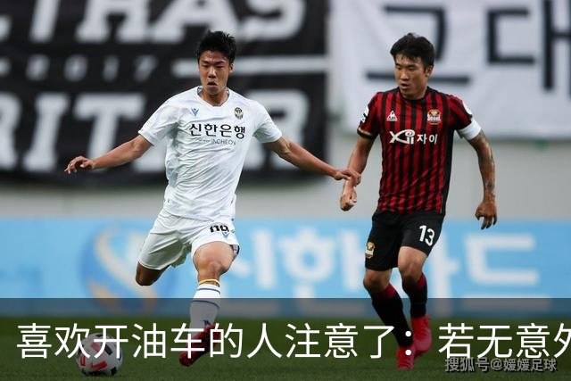喜欢开油车的人注意了：若无意外2027年燃油车会迎来三大颠覆变化