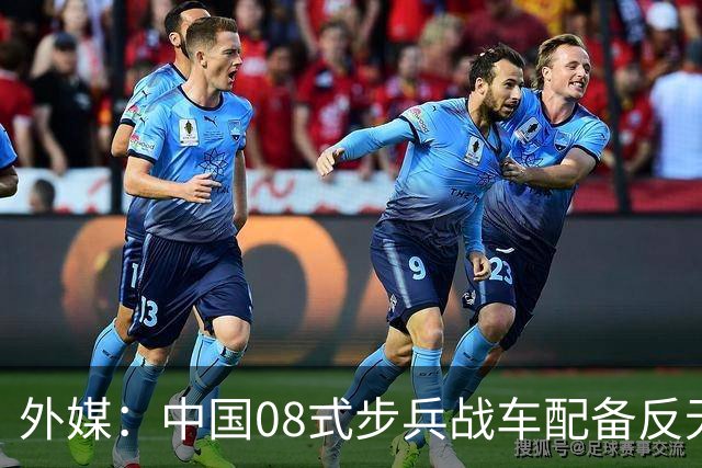 外媒：中国08式步兵战车配备反无人机笼式装甲，实战经验正在影响陆战装备