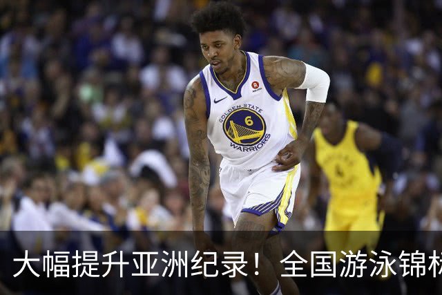 大幅提升亚洲纪录！全国游泳锦标赛：张展硕800自强势摘金