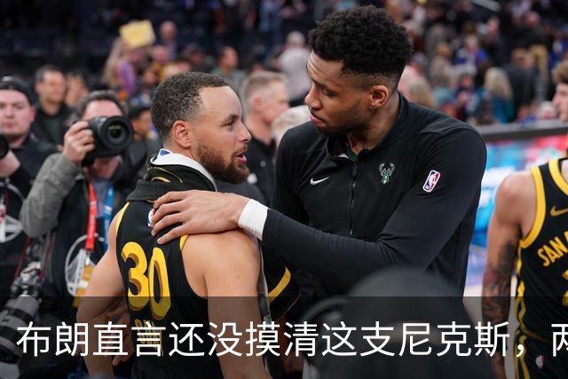 布朗直言还没摸清这支尼克斯，两连败后没人知道该用谁