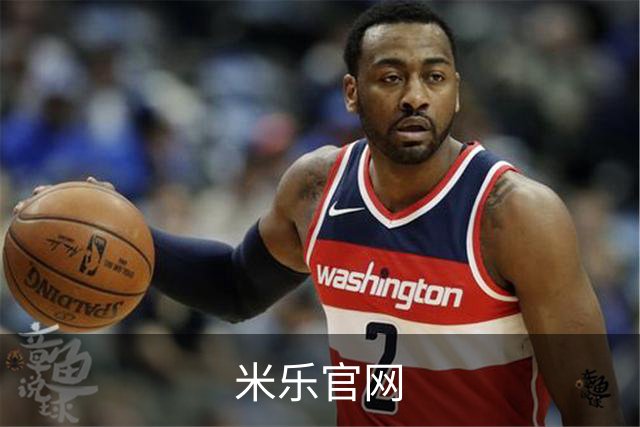 米乐官网公司简介图片
