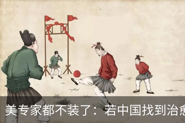 美专家都不装了：若中国找到治愈癌症的方法，那将是我们的噩梦