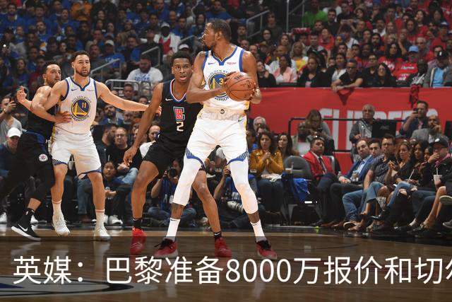 英媒：巴黎准备8000万报价和切尔西竞争费尔明 枪手曼联也在关注