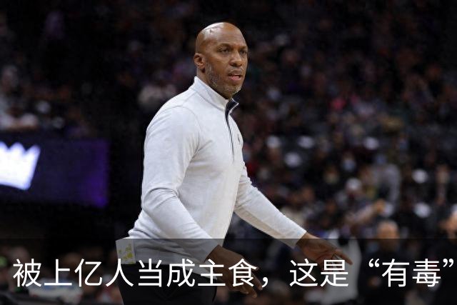 被上亿人当成主食，这是“有毒”的主食，你还会吃吗？