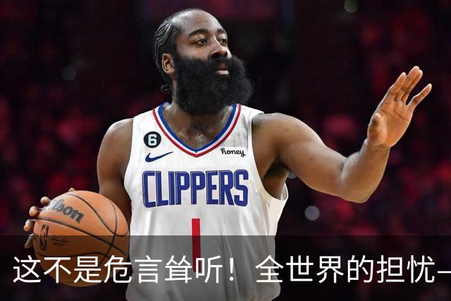 这不是危言耸听！全世界的担忧——被中国卡脖子的时代正在来临