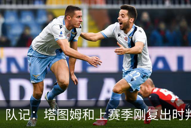 队记：塔图姆和上赛季刚复出时判若两人 他已经完全回来了