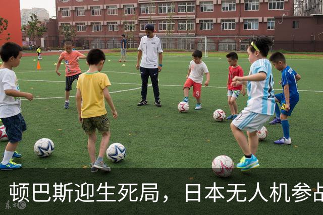 顿巴斯迎生死局，日本无人机参战，普京连发三问，请泽连斯基回答