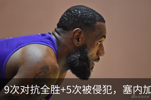 9次对抗全胜+5次被侵犯，塞内加尔中场用一场最佳回应利物浦